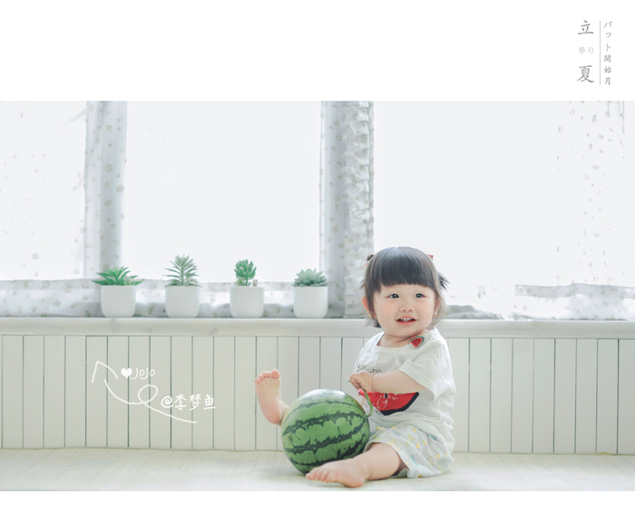 儿童拍照日常主题的拍照